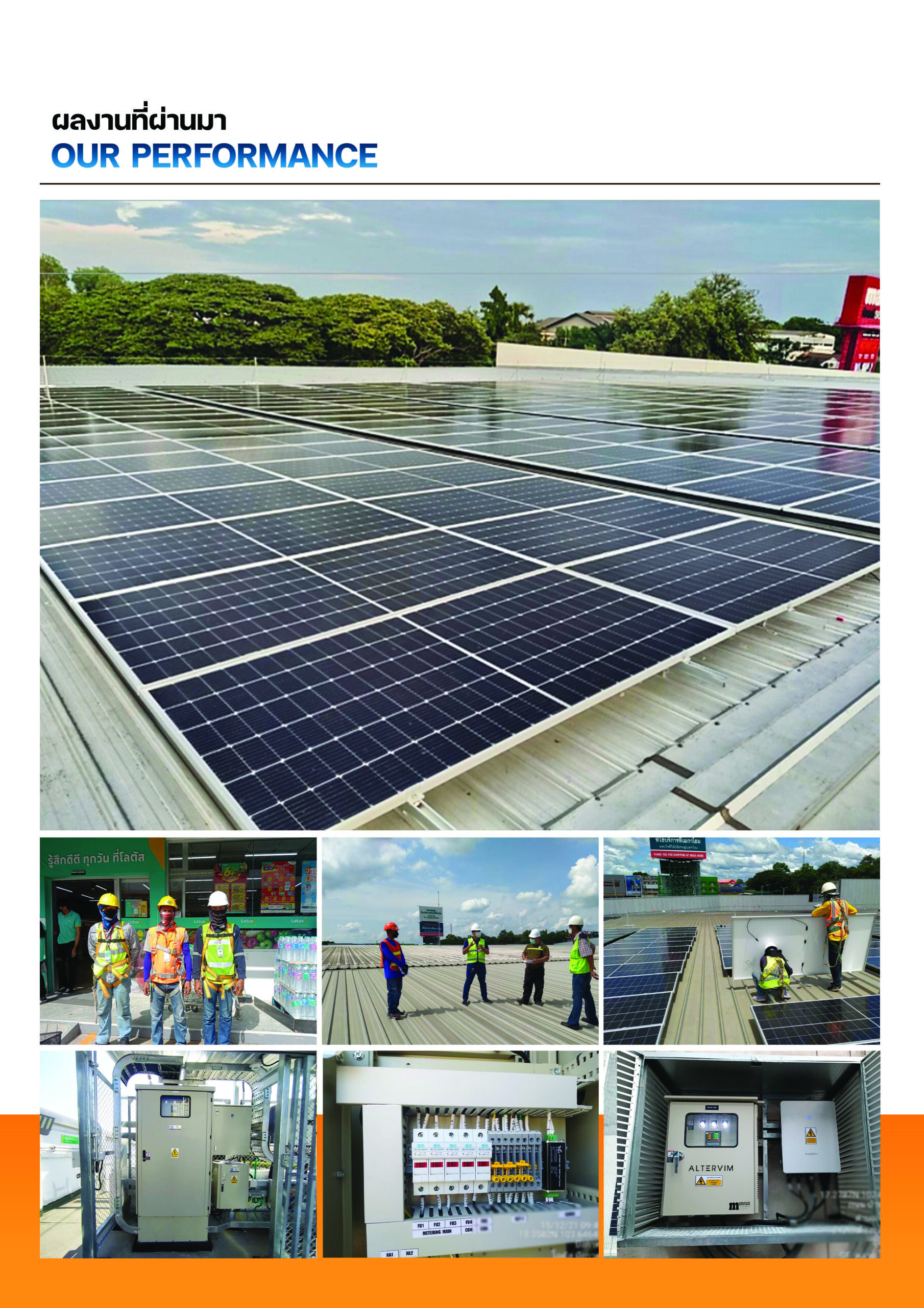 TBB SOLAR -Full-10