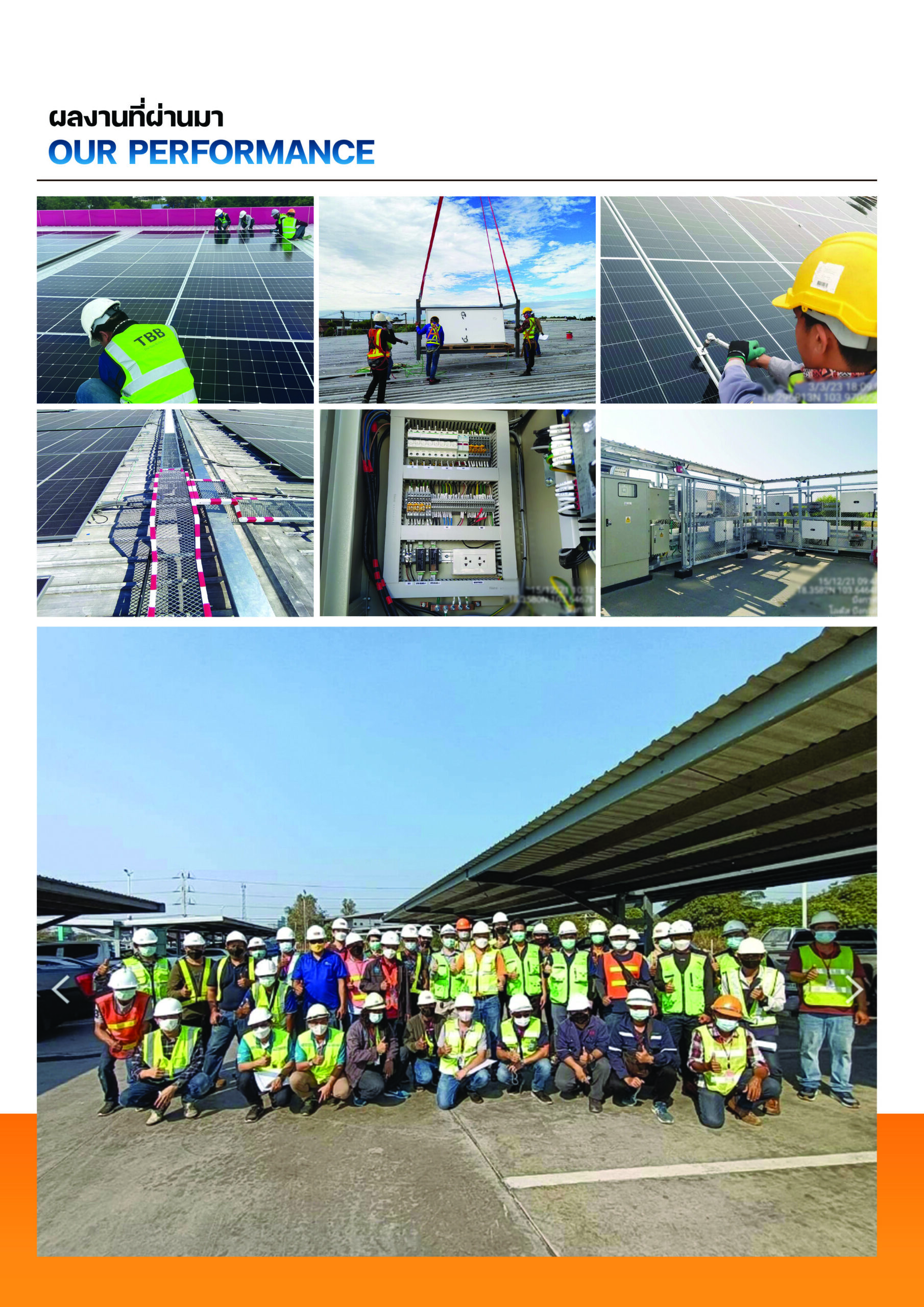 TBB SOLAR -Full-11
